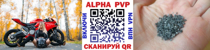 Купить закладку СОЛЬ Меф АМФ МАРИХУАНА Галлюциногенные грибы ГЕРОИН ГАШ Павлово