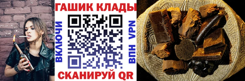 Купить где  Павлово  ГАШ Изолятор 