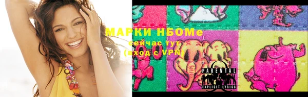 дживик Магадан