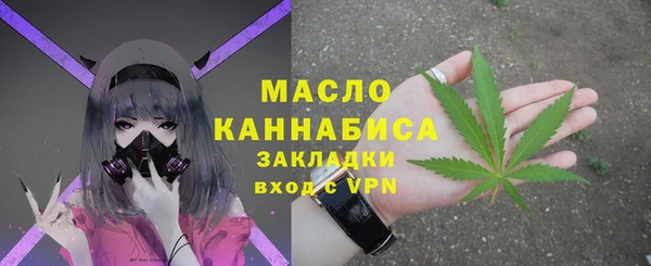 mdma Майский