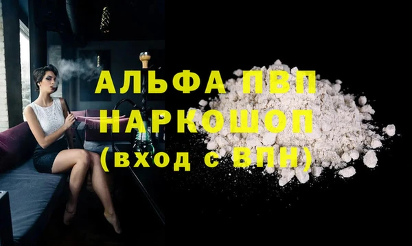 дживик Магадан