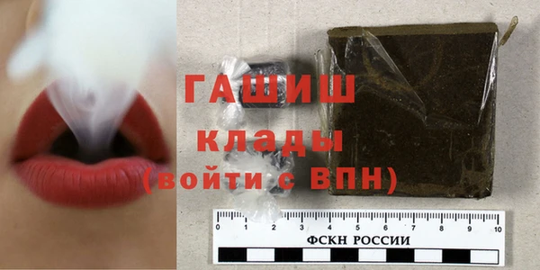 mdma Майский