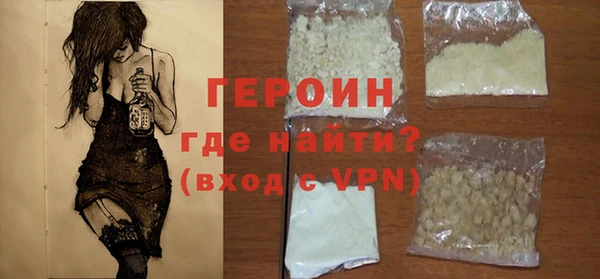 mdma Майский