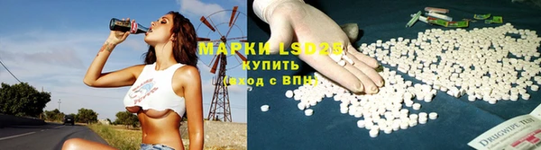 mdma Майский