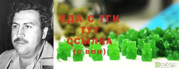 mdma Майский