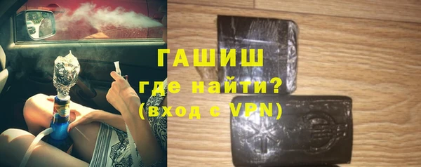 дживик Магадан