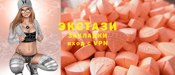 дживик Магадан