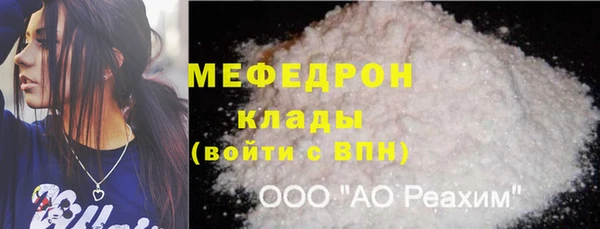 дживик Магадан
