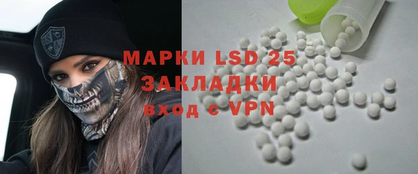 дживик Магадан