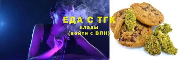 дживик Магадан