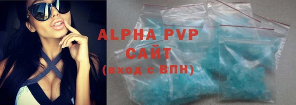 дживик Магадан