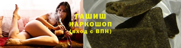 mdma Майский