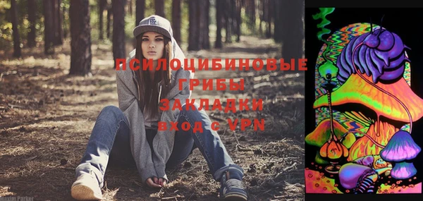mdma Майский