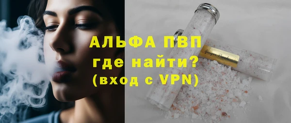 mdma Майский