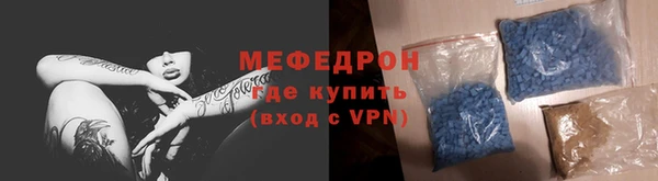 дживик Магадан