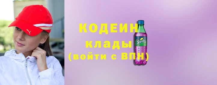 дживик Магадан