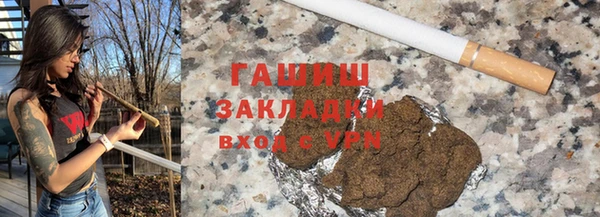 mdma Майский