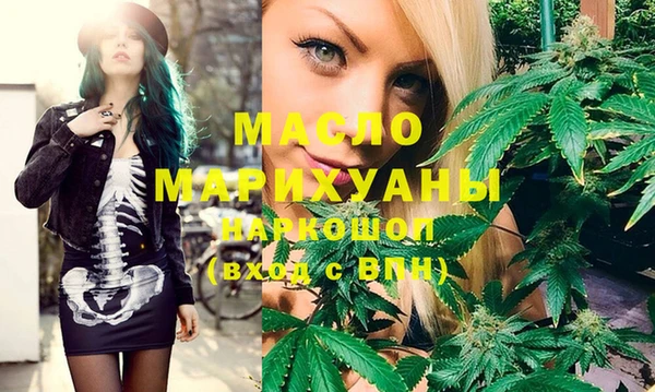 mdma Майский
