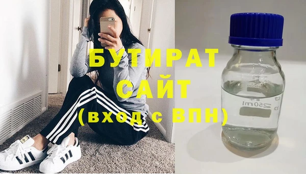 mdma Майский