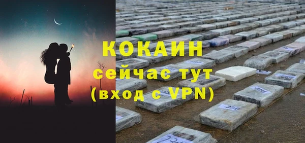 mdma Майский