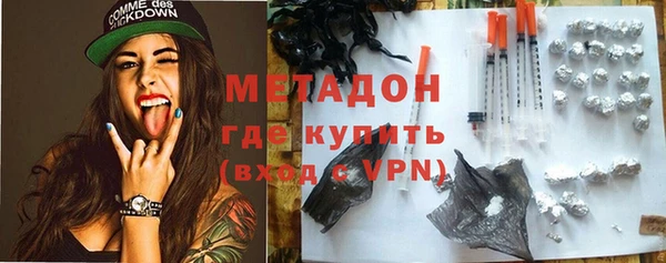 дживик Магадан