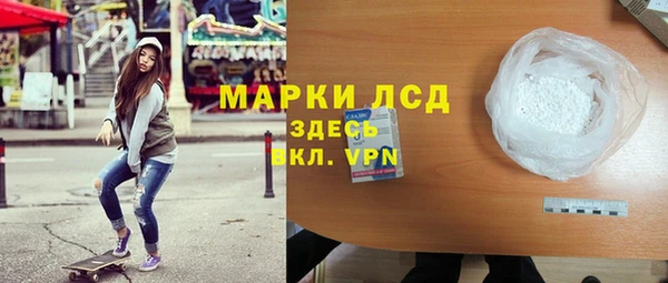 mdma Майский