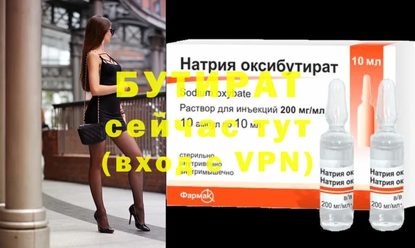 mdma Майский