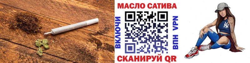Купить закладки  Павлово  Дистиллят ТГК Wax 
